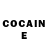 Cocaine Колумбийский Harmanii