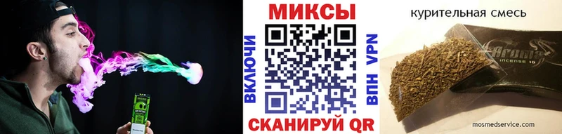 Бутират оксибутират купить гидра рабочий сайт Чехов