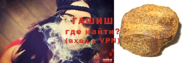 ГАЛЛЮЦИНОГЕННЫЕ ГРИБЫ Аркадак