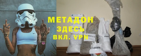 мескалин Тутаев