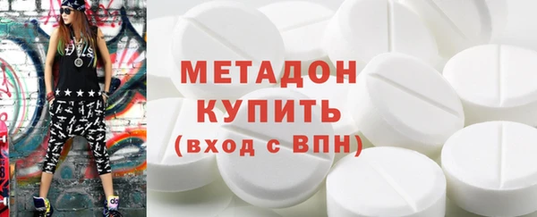 гашиш Арсеньев