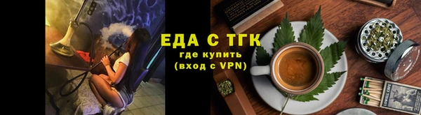 гашиш Арсеньев