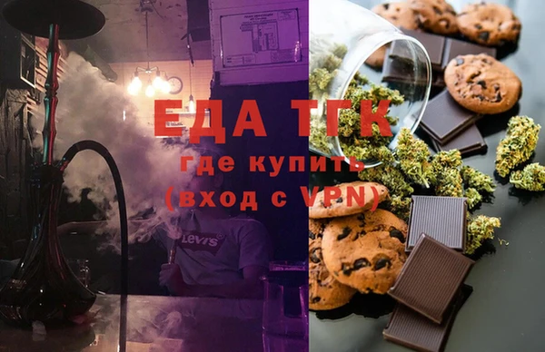 spice Алексеевка