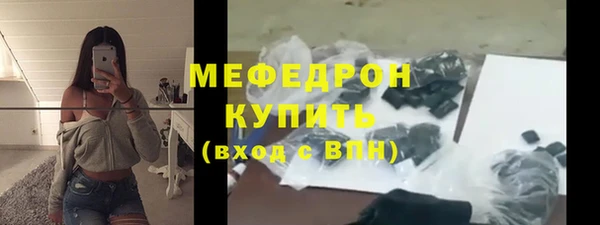 ALPHA-PVP Тында
