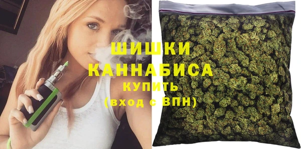 бошки Алзамай