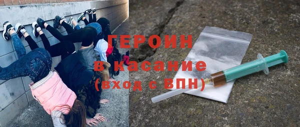 ГАЛЛЮЦИНОГЕННЫЕ ГРИБЫ Аркадак