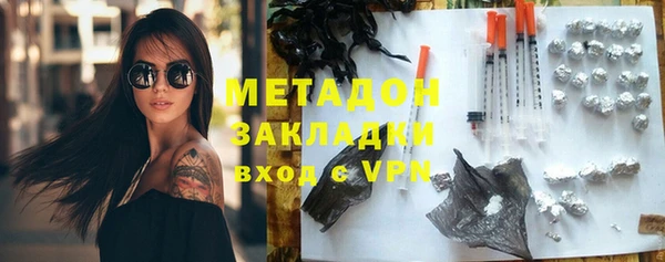 ГАЛЛЮЦИНОГЕННЫЕ ГРИБЫ Аркадак